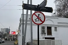 «За что?!» Блогер включил Екатеринбург в личный топ-5 «худших городов России»