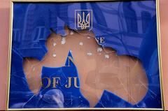 МВД Украины возбудило дело по факту столкновений на митинге у Нацбанка
