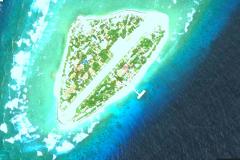 Китай назвал решение суда по островам незаконным и призвал США «подумать»