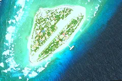 Китай назвал решение суда по островам незаконным и призвал США «подумать»