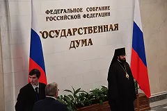 Как изменится жизнь: в России с марта вступают в силу несколько новых законов