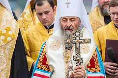 Митрополит Киевский внесен в базу сайта «Миротворец»