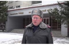 Врио главы УГИБДД Свердловской области выступил со спецобращением к водителям