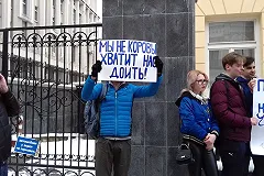 Участники митинга потребовали ответа от метрополитена на неудобные вопросы