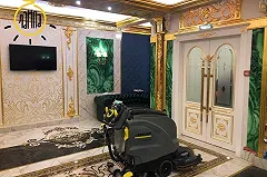 Высокинский и Симановский ответили Варламову на критику интерьера школы № 106