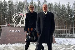 Генконсульство США в Екатеринбурге перестало выдавать визы