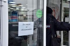 Депутат-бизнесмен из Екатеринбурга спрогнозировал массовое закрытие магазинов в ТЦ