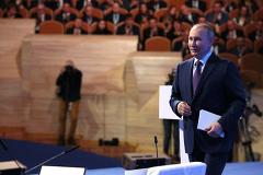 Политолог объяснил веселость Путина на съезде РСПП