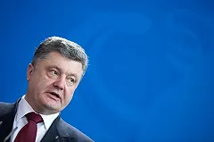Порошенко отправил Коломойского в отставку с поста губернатора