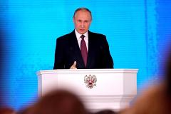 Путин назвал проблемы, с которыми страна столкнется в ближайшие годы
