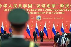 Путин стал первым обладателем ордена Дружбы КНР