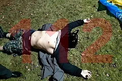 Убийство бывшего мэра Киселевска сняли камеры наблюдения