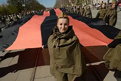 СМИ: «Ашан» запретил в своих магазинах георгиевскую ленту