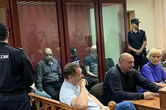 Хинштейн возмущен приговором по делу об отравлении 44 человек метанолом в Екатеринбурге