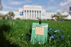 Всё о «Майской прогулке», которая пройдет в Екатеринбурге в сентябре