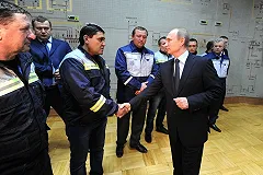 Киев возмутил запуск Путиным энергомоста в Крыму