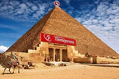 Магазины «Пятерочка» «открылись» в мавзолее Ленина, Лувре и Голливуде