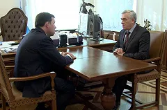 УрГЭУ участвует в конкурсе на создание опорного университета региона