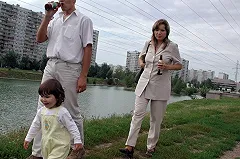 Ученые назвали основную причину разводов