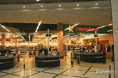 «Хрюш» увезли из «Гринвича» в полицию за съёмки в магазине