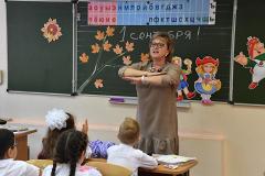 Школы Екатеринбурга ждут больше 20 тысяч первоклассников