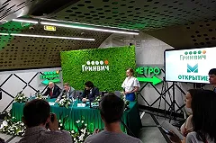 Заводовский подумывает связать «Пассаж» со станцией метро «Площадь 1905 года»