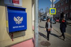 «Почта России» просит деньги на развитие собственных алкомаркетов и аптек