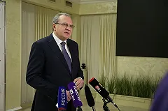 Глава СПЧ Фадеев поддержал теорию заговора о чипизации и порабощении человечества Биллом Гейтсом