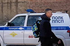 Ройзман* оплатил штраф за дискредитацию армии