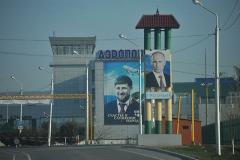Кадыров возглавил 100-тысячное шествие по случаю дня рождения Путина