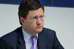 Россия и Украина договорились о возобновлении поставок газа