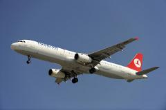 Больше десятка екатеринбуржцев в Стамбуле не пустили на борт Turkish Airlines