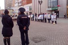 Жители Малышева организовали пикет в поддержку «отравительницы» Елены Кордюковой