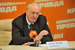 Институт Сербского: жить стали дольше, депрессий стало больше