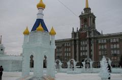 В ледовом городке Екатеринбурга установят три храма