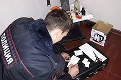 Полиция задержала четырех парней, распространявших наркотики