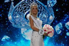 «Мисс Екатеринбург 2018»: активно идет прием анкет на участие в конкурсе