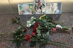 Погибших в ЦАР журналистов с фиксером познакомил корреспондент агентства РИА ФАН