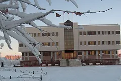 Ямальская чиновница уволена после скандального возвращения с «золотым парашютом»