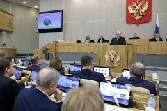 Госдума рассматривает законопроект о штрафах для россиян за езду без спецпропусков