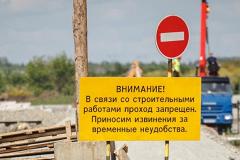 Стало известно, какие дороги Екатеринбурга отремонтируют в 2023 году