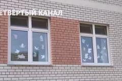 В Екатеринбурге стартовала акция «Окна Победы»