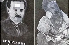 В Екатеринбурге неизвестные вновь осквернили могилу участника группы Дятлова