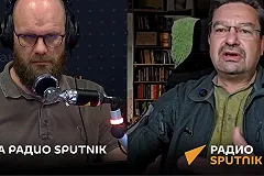 В Екатеринбурге начало вещание радио Sputnik