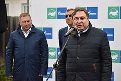 Суд арестовал дом и автомобиль обвиняемого в коррупции бывшего свердловского министра