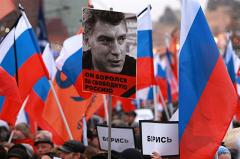 У следствия появилась версия об убийстве Немцова непрофессионалами