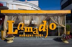 Свердловское правительство решило оставить Lamadjo Café без веранды