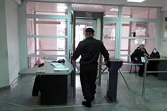 Государство передаст банкам информацию о коммунальных долгах заемщиков