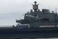 Источник сообщил об отправке «Адмирала Григоровича» к берегам Сирии