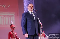 Экс-глава Верх-Исетского района выступает с последним словом